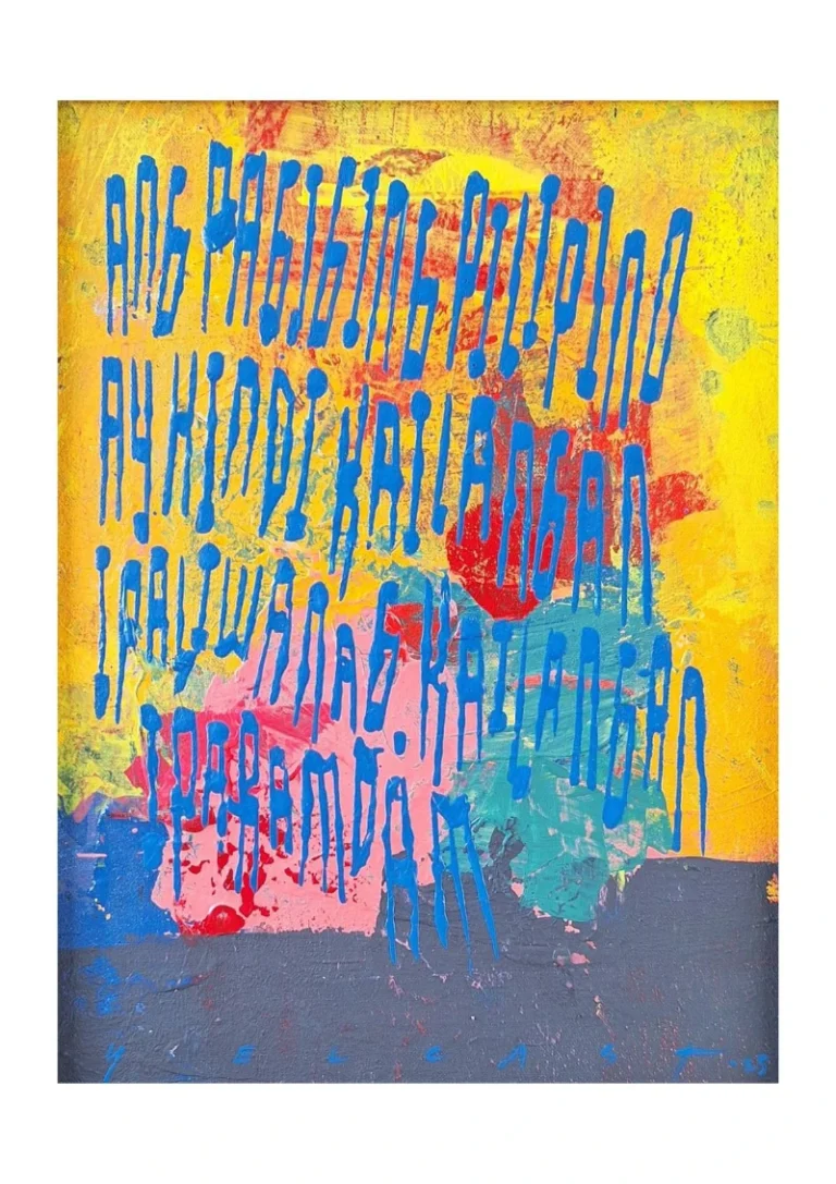 607953467 1648280363213250 8880761241004065192 n (1)