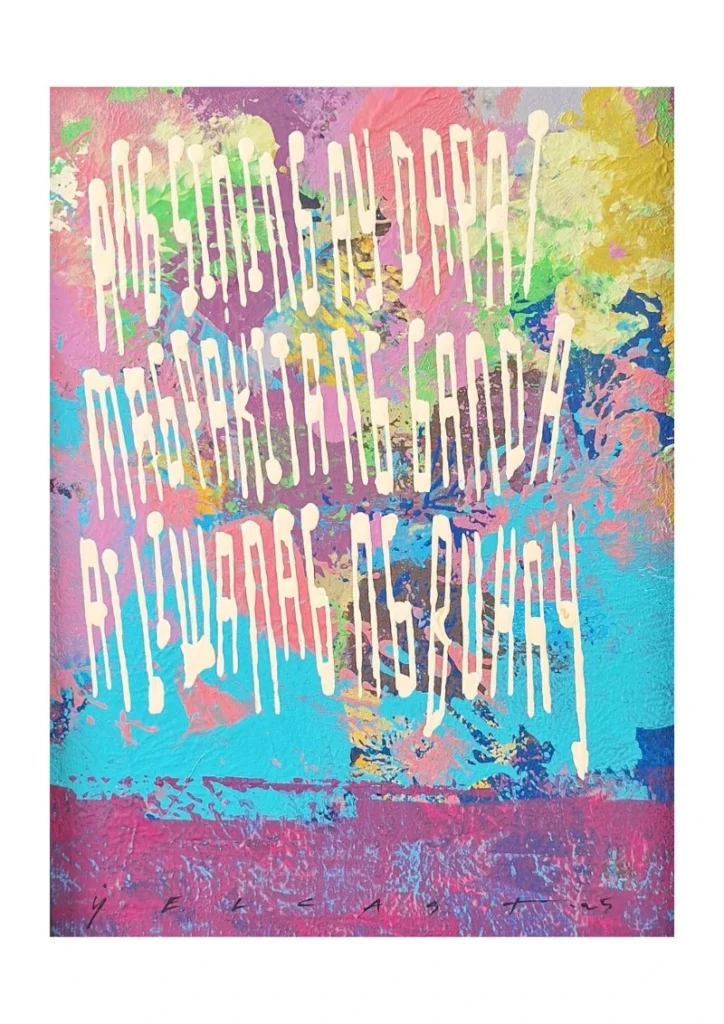 60795346ss7 1648280363213250 8880761241004065192 n (1)